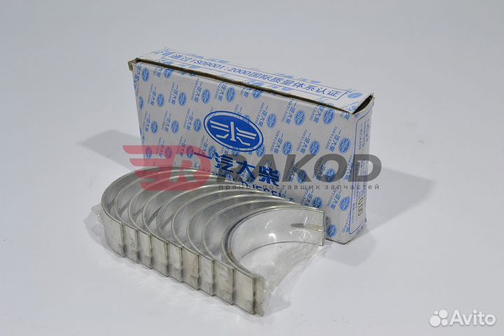 Вкладыши коренные к-т BAW-1044/1065 евро-3