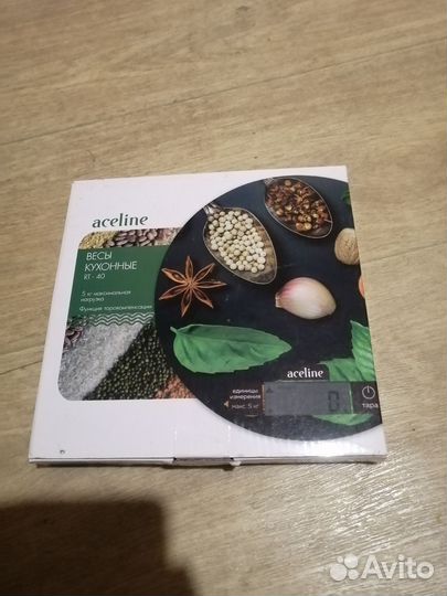 Весы кухонные электронные