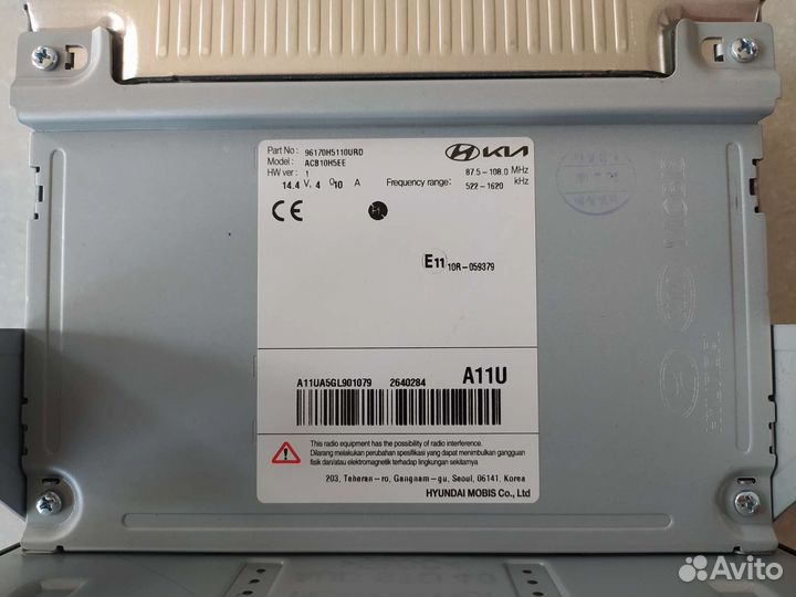 Магнитола штатная 96170H5110URD Hyundai Solaris 2