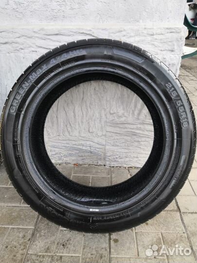 Nexen ST-701 255/55 R18