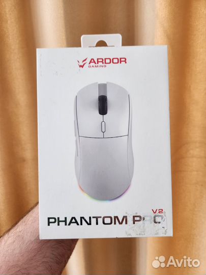 Игровая мышь ardor gaming phantom pro v2