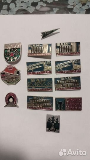 Значки бам