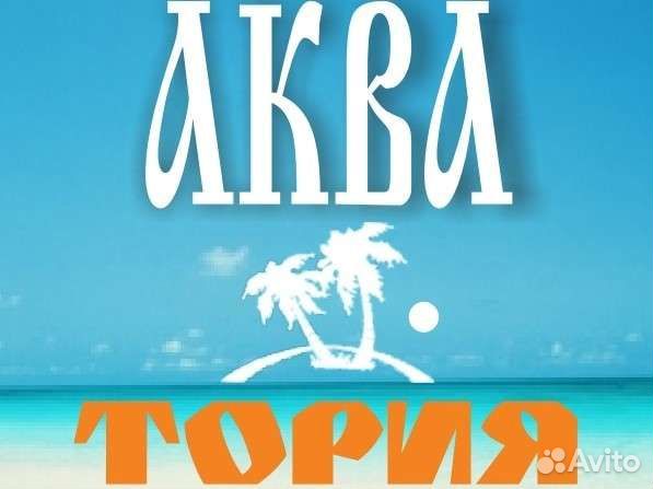 Администратор гостиницы, сауны