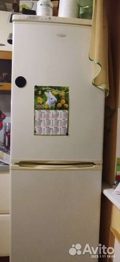 Холодильник бу