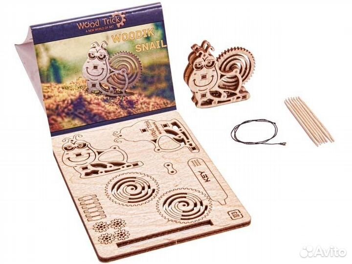 Вудик Тыква (Wood Trick)