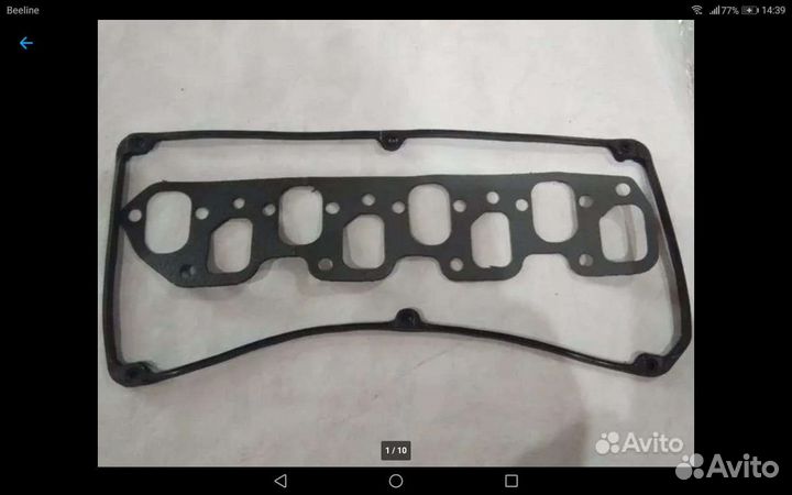 Прокладки на BMW E39