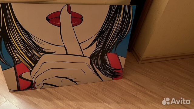 Постер (картина для интерьера)