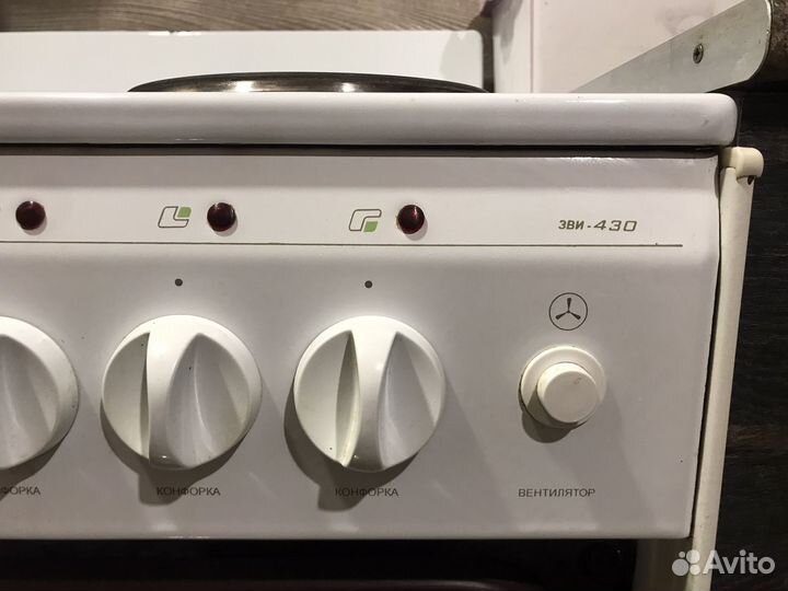 Плита электрическая б/у