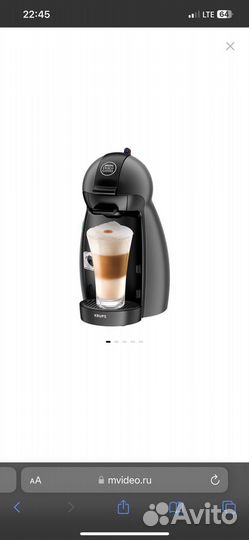 Кофемашина krups nescafe dolce gusto piccolo