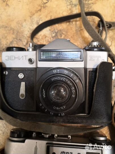 Спутник, Praktica, Киев, Зенит, Фэд, обьектив