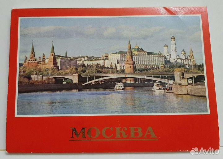 Комплект открыток 