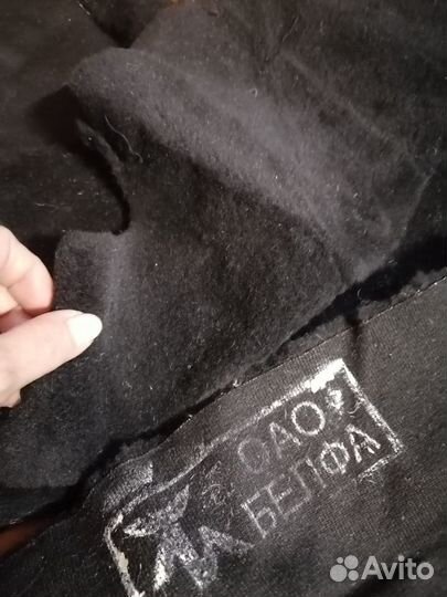 Искусственный мех