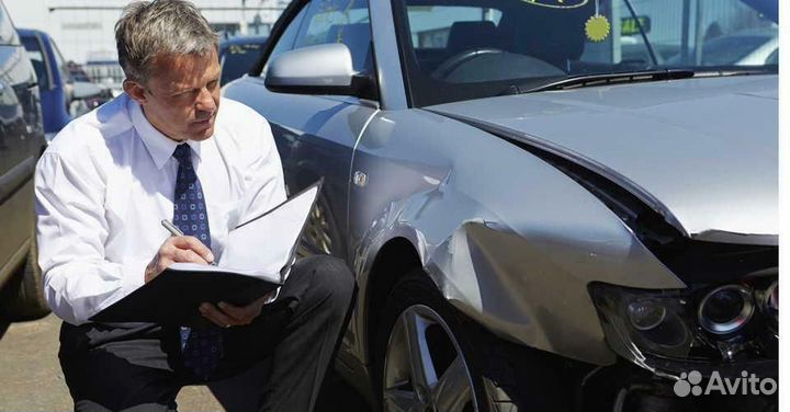 Аварийный комиссар