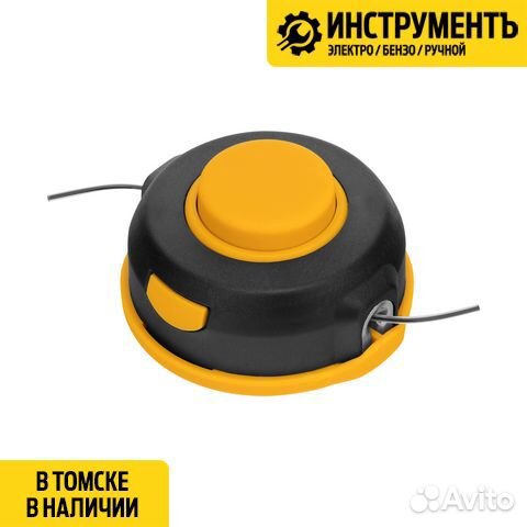 Катушка универсальная триммерная Denzel