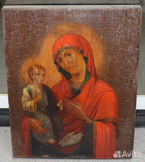 Икона Божией Матери Троеручица