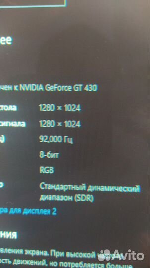 Монитор 19 lg crt ЭЛТ