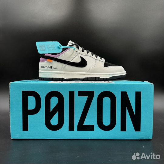 Кроссовки Nike sb dunk low toyota ae86