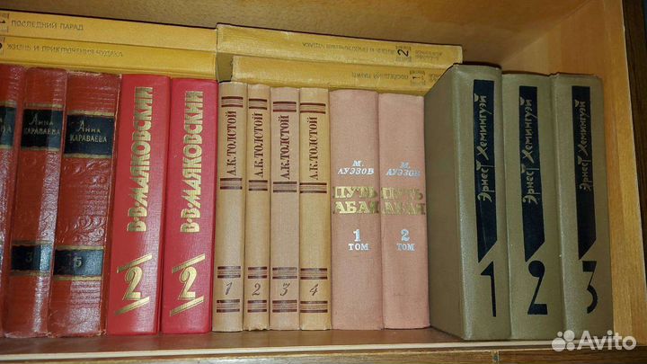 Многотомники, серии книг, отдельные тома