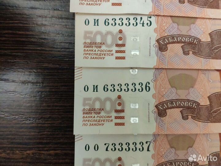 Красивый подарок