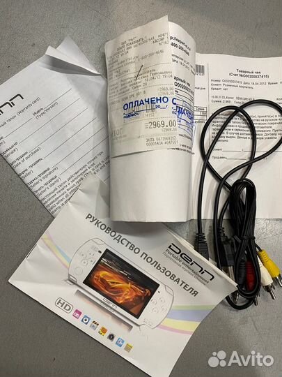 Игровая консоль Denn MP5 4X digital video