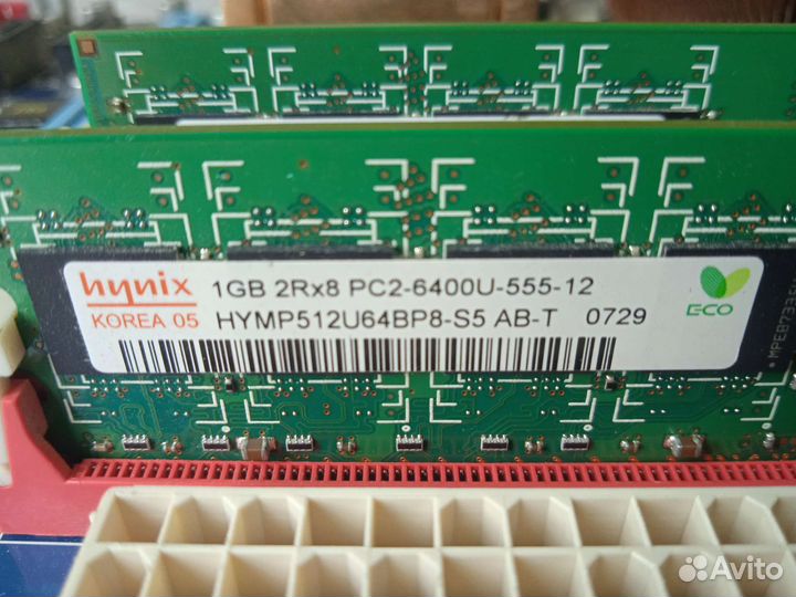 Материнская плата Gigabyte с процессором