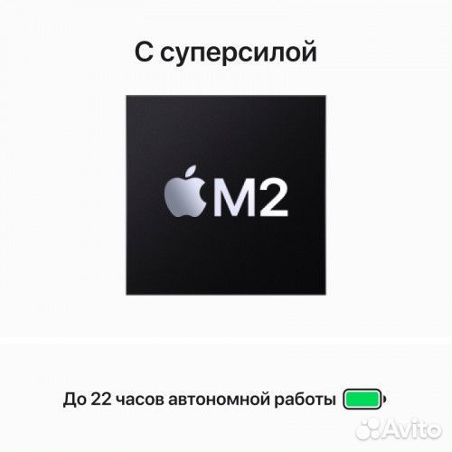 MacBook Air 15 M2 / 256 SSD / 8 Gb Midnight