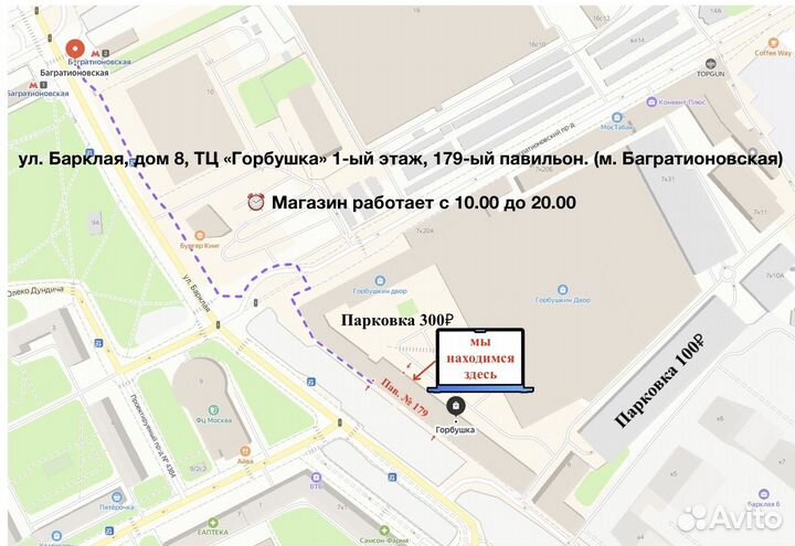 MacBook Air 15 (M2, 2023) 16Gb 512Gb Starlight