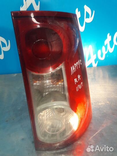 Лада Ларгус фонарь задний правый