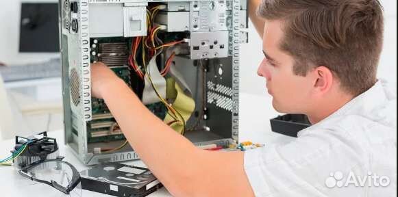 Обслуживание компьютеров и ноутбуков