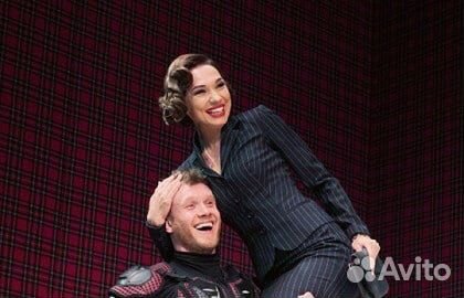 Билеты на спектакль 