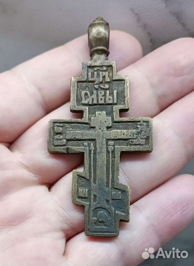 Крестик. распятие.тельник 18-19 век. 85 мм