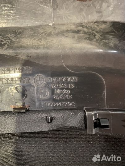 Кожух рулевой колонки BMW G20