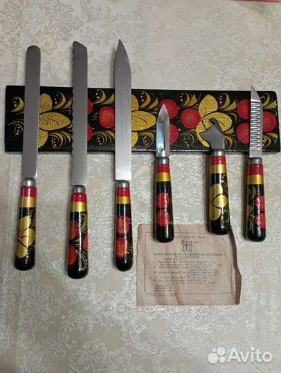 Набор кухонных ножей