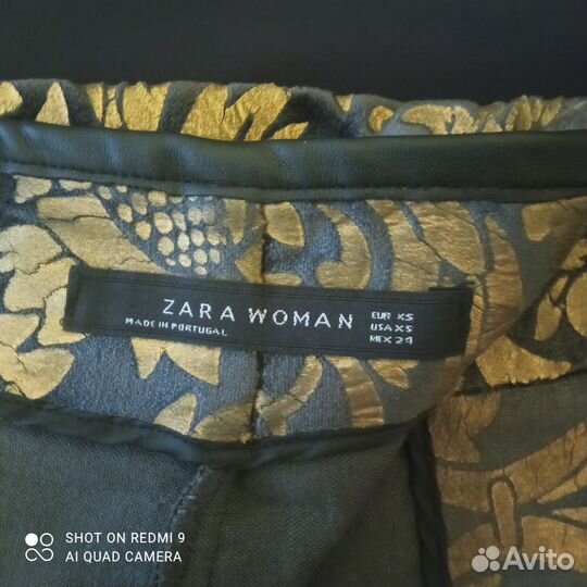 Юбка Zara (оригинал)