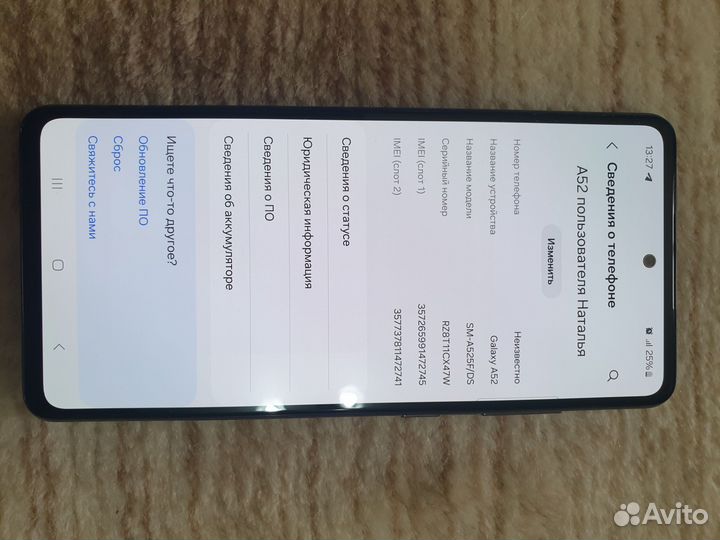 Samsung Galaxy A52, 4/128 ГБ