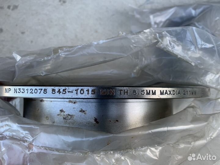 Комплект тормозных дисков задний Lexus RX 350