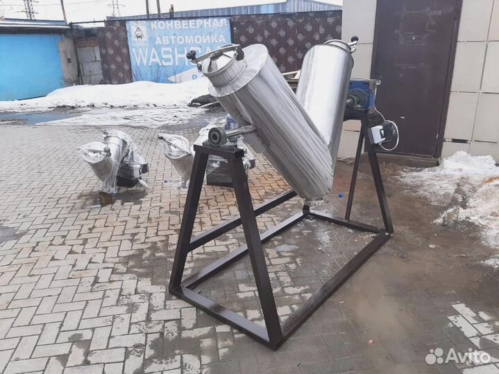 Смеситель V-образный