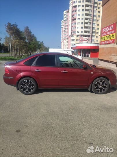 Диски Скад дунай р 17