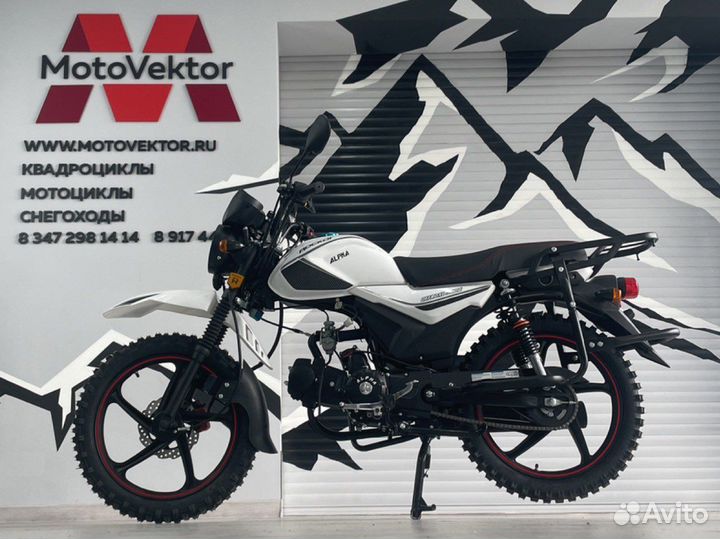 Мопед rockot alpha offroad M-12