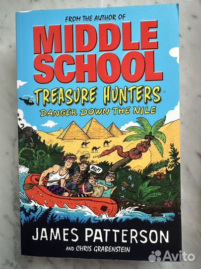 James Patterson. 3 книги на англ.яз для детей