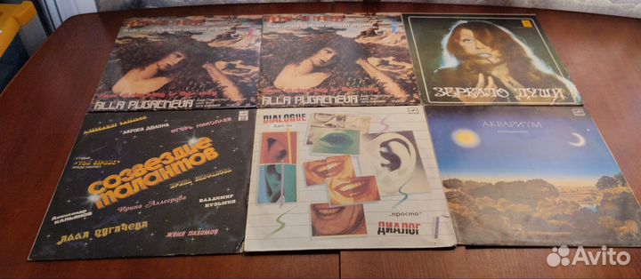 Виниловые пластинки