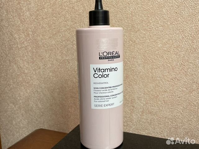 Концентрат для волос с системой фиксации цвета