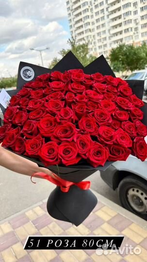 Букет из 51 розы