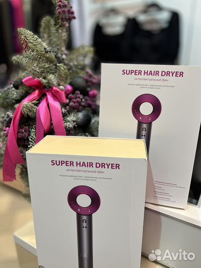 Фен аналог dyson