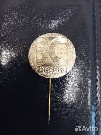 Значок СССР Венгрия