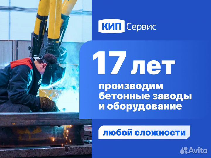 Шнек гибкий пвх D55мм/24м для зеpна, пеллет и т.д