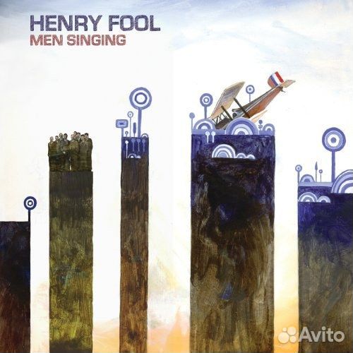 Henry Fool: Men Singing (1 LP)