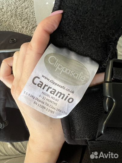 Эргорюкзак