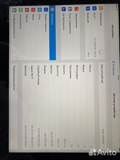iPad 3 64gb