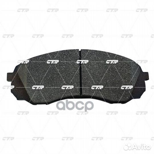 Колодки тормозные, передние (Старый ckkk40) GK0546